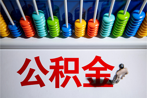 深圳2924小时上门放款-深圳29哪里可以借钱-深圳29短借私人