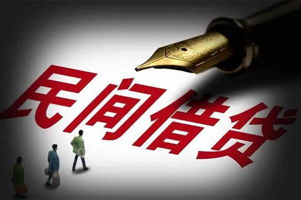 深圳29身份证正规贷款-深圳29私人放款-深圳29无抵押信用贷款