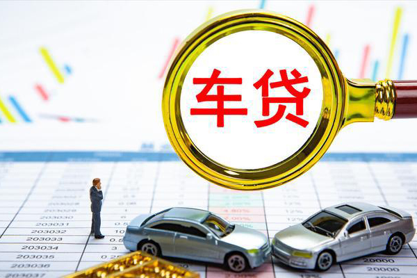 深圳29快速小额贷款-深圳29正规身份证贷款-深圳29身份证应急贷款