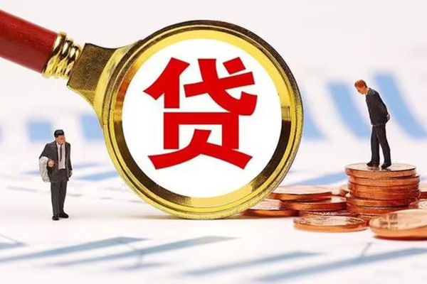 深圳29私人24小时借钱-深圳29私人空放-深圳29无抵押信用贷款