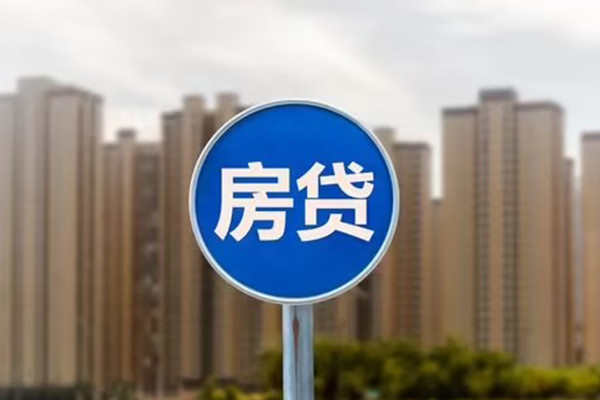 深圳29个人工程贷款-深圳29身份证正规贷款-深圳29个人贷款