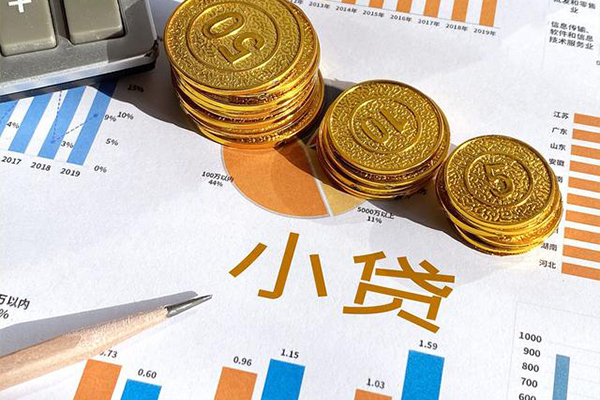 深圳29信用贷款-深圳29私人放款联系方式-深圳29私借空放短借
