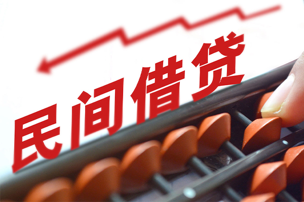 深圳29借私借-深圳29民间短借-深圳29私人放款联系方式