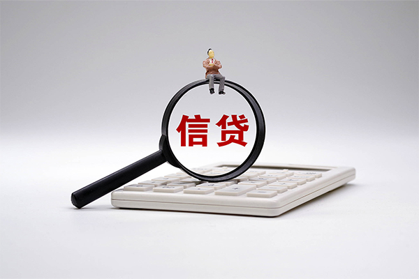 深圳29私借贷-深圳29线下借钱-深圳29身份证贷款电话
