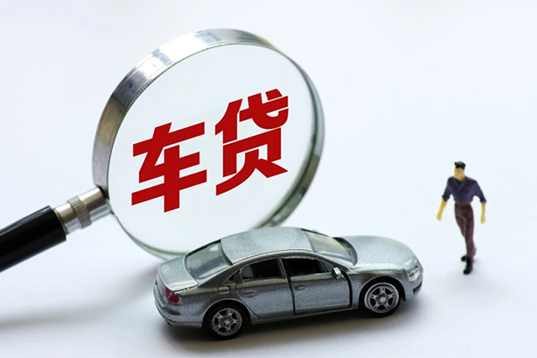 深圳29水钱-深圳29地区公积金信用贷款-深圳29身份证线下贷款