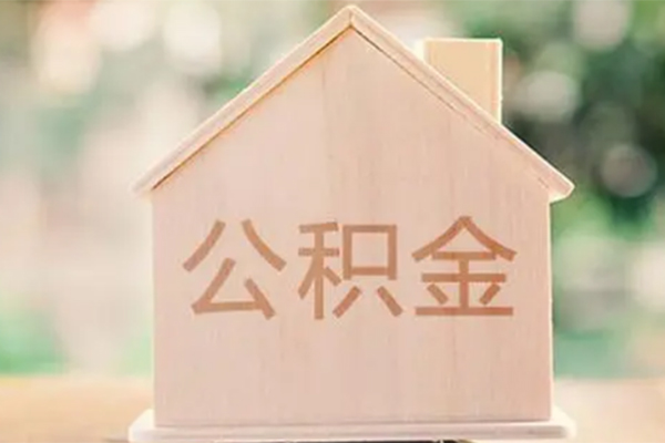 深圳29个人借钱长期-深圳29民间短期私借借款-深圳29身份证怎么贷款