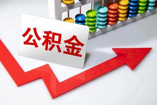 深圳29地区公积金信用贷款-深圳29私借空放直接上门-深圳29哪有私人借贷