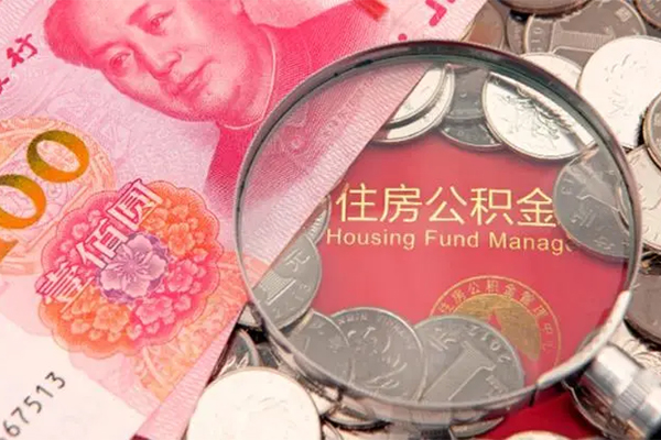 深圳29身份证贷款在线-深圳29私借空放当场拿钱-深圳29私借空放先息后本