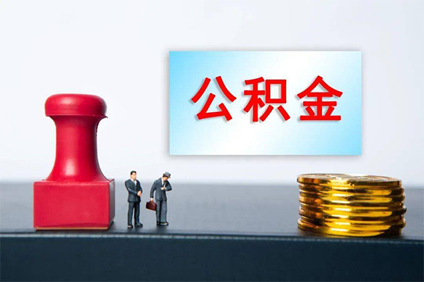 深圳29资金短借-深圳29哪有短借-深圳29贷款联系电话