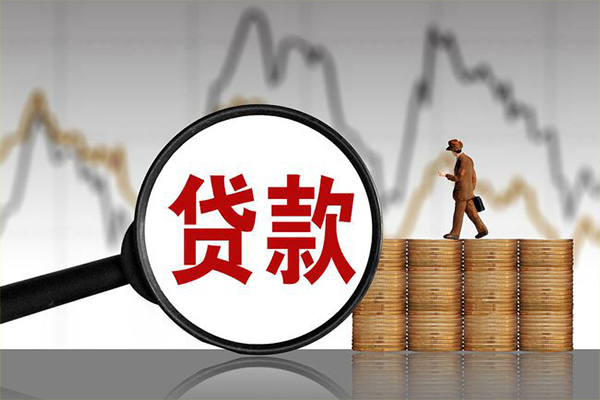 深圳29贷款私借空放-深圳29私人短借-深圳29私借空放免费上门