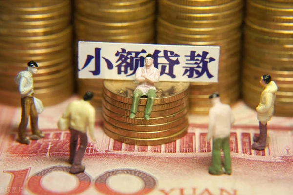 深圳29私人私借-深圳29小额贷款空放-深圳29哪有民间借贷