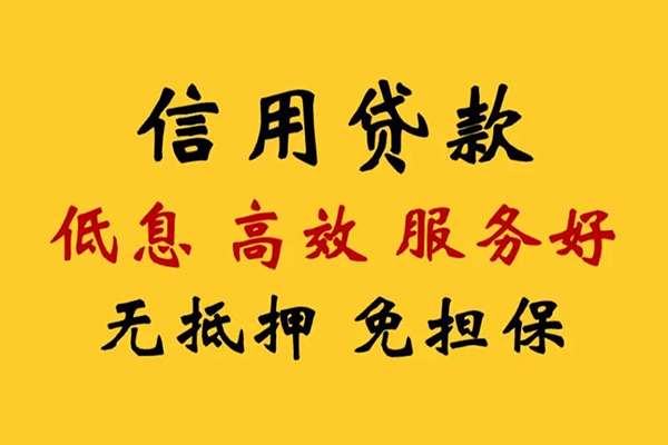 深圳29私人空放联系方式-深圳29私人空放联系方式-深圳29靠谱个人借钱
