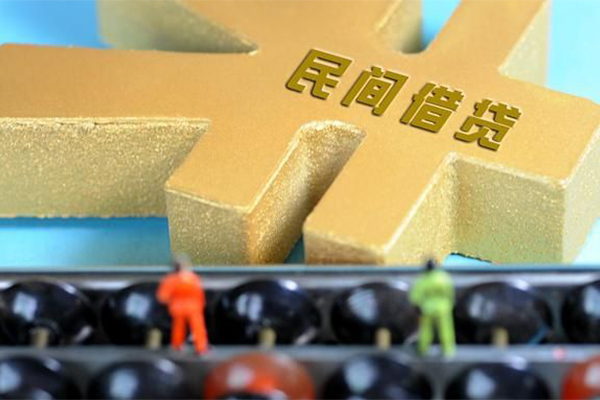 深圳29私人放款联系方式-深圳29小额贷款贷款-深圳29私借空放免费上门