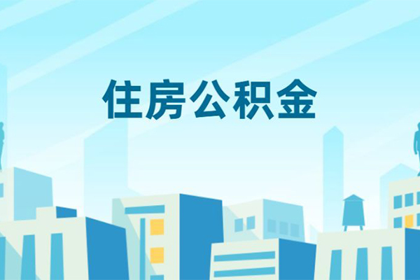 深圳29小额贷款-深圳29小额信用贷款-深圳29个人短借