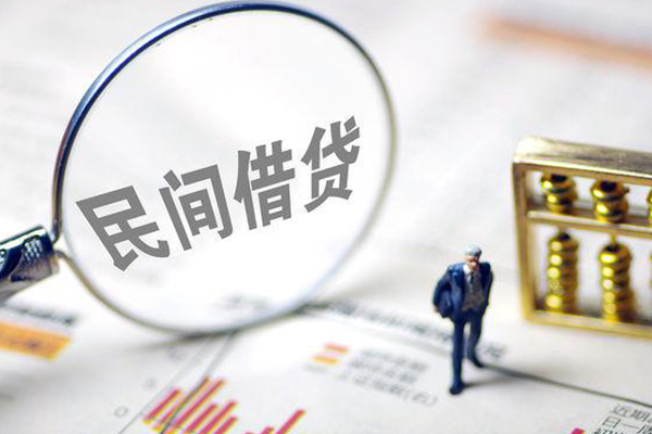 深圳29全天候办理借款-深圳29哪里有小额贷款-深圳29借钱短借
