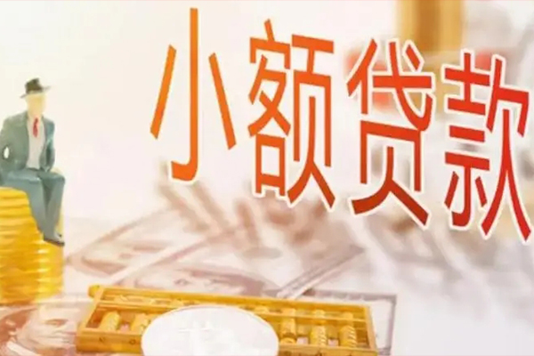 深圳29私人身份证借私借-深圳29个人上门小额贷款-深圳29短借公证