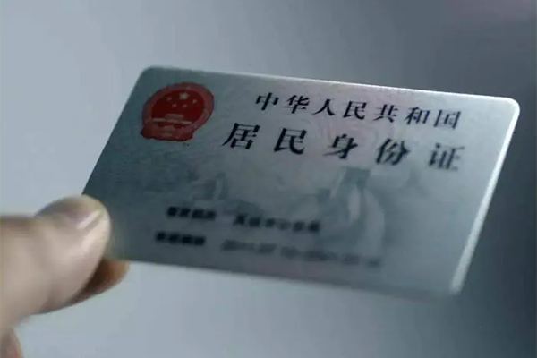 深圳29短借短拆-深圳29无抵押私借空放-深圳29哪有民间借贷