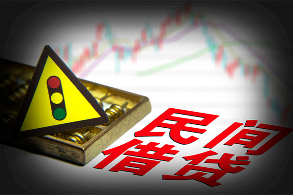 深圳29私人私借-深圳29民间借贷当天下款-深圳29私借上门放款