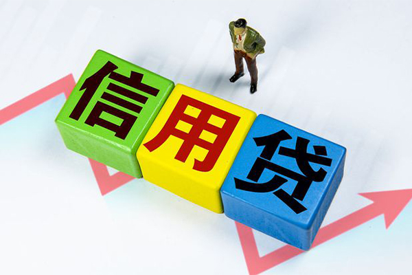 深圳29贷款联系电话-深圳29哪里可以民间借贷-深圳29私人空放