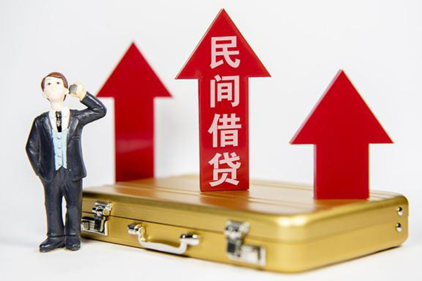 深圳29空放贷款-深圳29小额贷款地址-深圳29正规身份证贷款