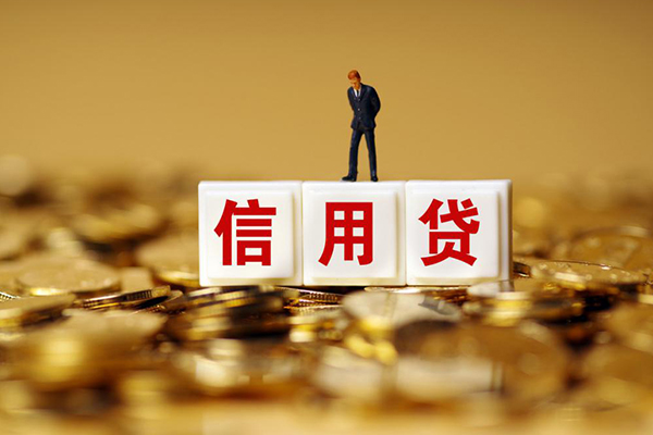 深圳29小额信用贷款-深圳29短拆短借-深圳29私人放款联系方式