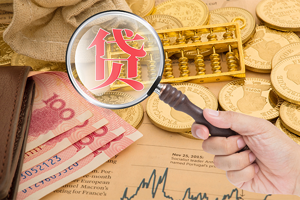 深圳29无抵押小额贷款-深圳29身份证贷款电话-深圳29个人信用贷款