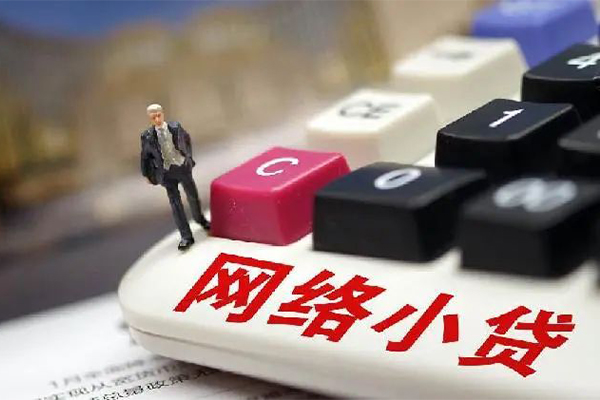 深圳29借钱短借-深圳29无抵押贷款-深圳29私借贷