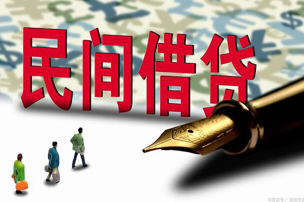 深圳29小额空放-深圳29哪里可以民间借贷-深圳29民间借贷