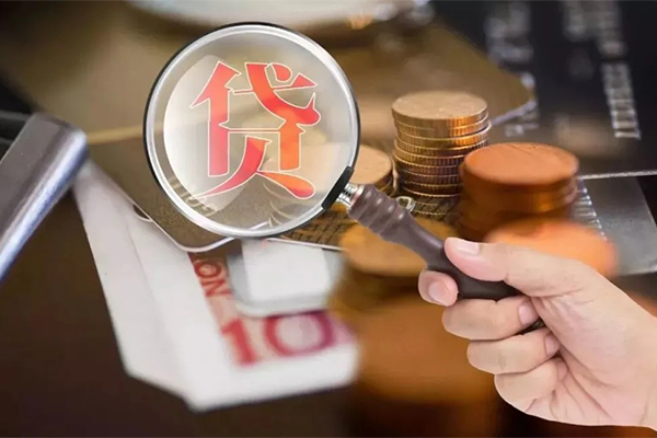 深圳29个人空放-深圳29无抵押贷款-深圳29急需借钱可以找我