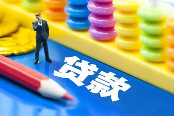 深圳29空放私借民间借贷-深圳29私人短借-深圳29私人放款