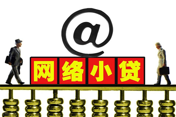 深圳29个人抵押贷款-深圳29个人创业贷款-深圳29急用钱找我