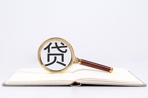 深圳29快速小额贷款-深圳29私人24小时借钱-深圳29小额短借