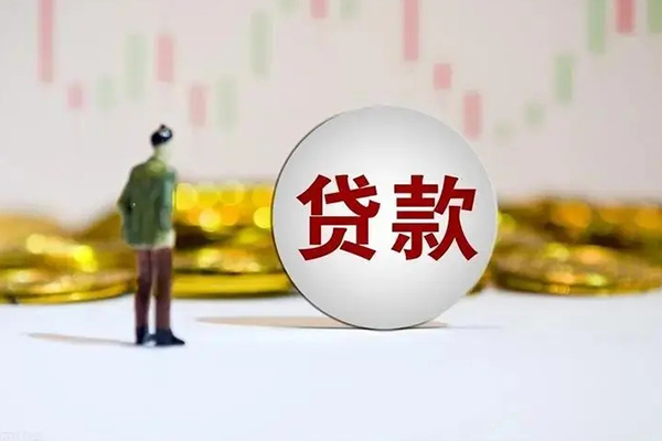 深圳29个人贷款小额贷款-深圳29私借户不考察-深圳29借贷私人