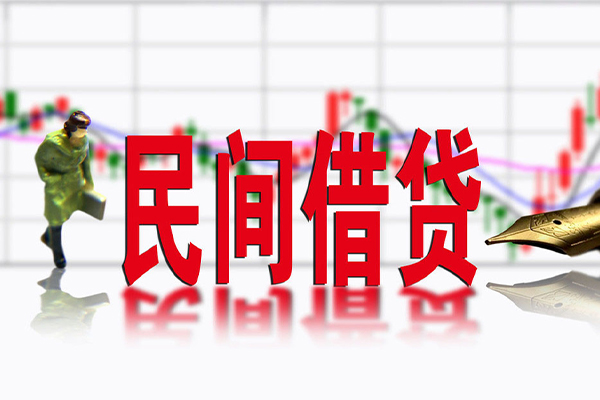 深圳29小额贷款当天放款-深圳29民间短期私借借款-深圳29私人身份证贷款