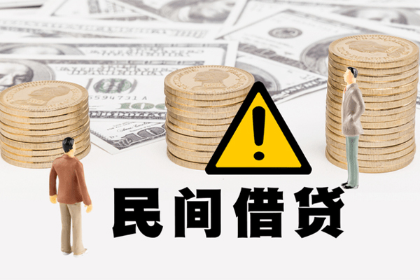 深圳29哪里有民间借贷-深圳29个人信用贷款-深圳29民间私人借贷