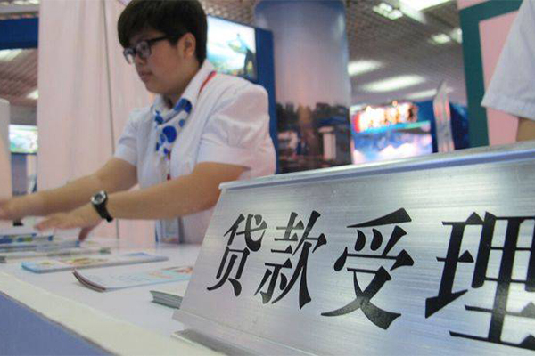 深圳29民间无抵押借钱-深圳29借钱-深圳29小额贷款地址