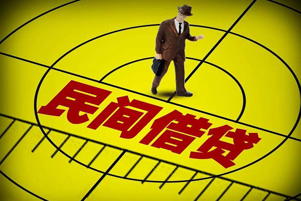 深圳29无抵押私借空放-深圳29身份证办理贷款-深圳29抵押身份证贷款