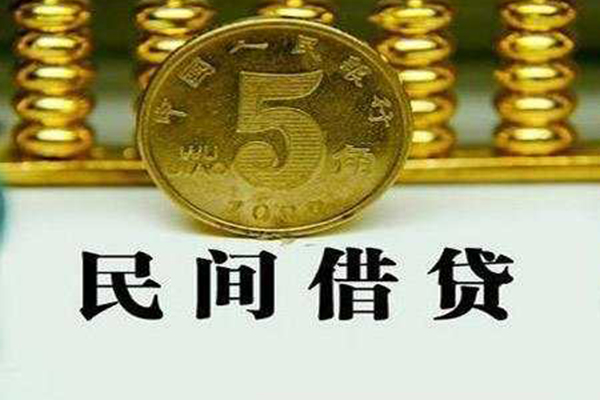 深圳29抵押身份证贷款-深圳29私借-深圳29身份证应急贷款