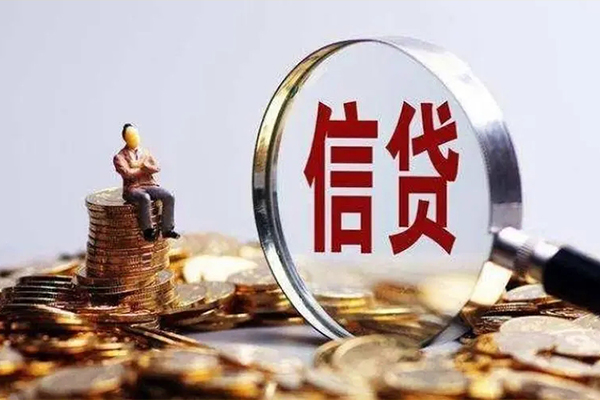 深圳29贷款私借空放-深圳29个人贷款额-深圳29小额贷款不查征信