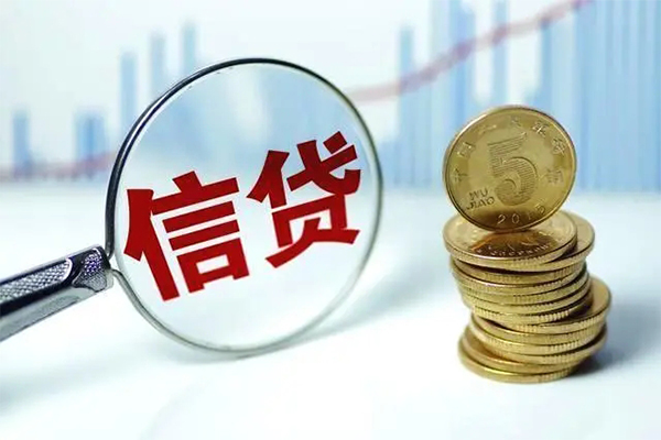 深圳29借款当天放款水钱-深圳29小额无抵押贷款-深圳29身份证贷款电话