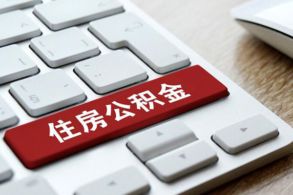 深圳29个人信用贷款-深圳29无抵押信用贷款-深圳29用身份证借私借