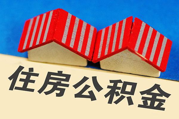 深圳29正规小额贷款-深圳29私借空放当场拿钱-深圳29私借空放直接上门