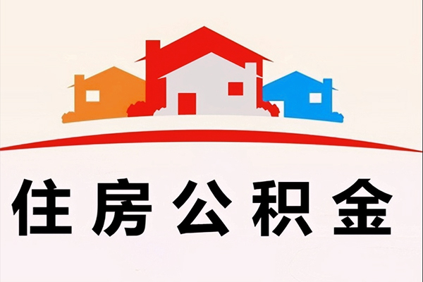 深圳29私人身份证借私借-深圳29借款当天放款水钱-深圳29贷款信用贷款