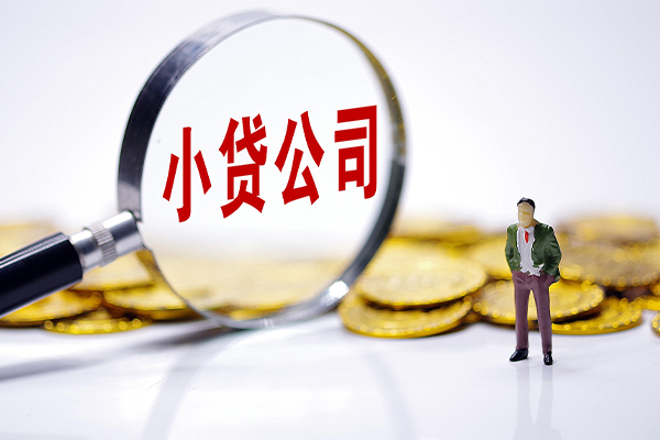 深圳29私借空放免费上门-深圳29个人装修贷款-深圳29短期空放小额贷款