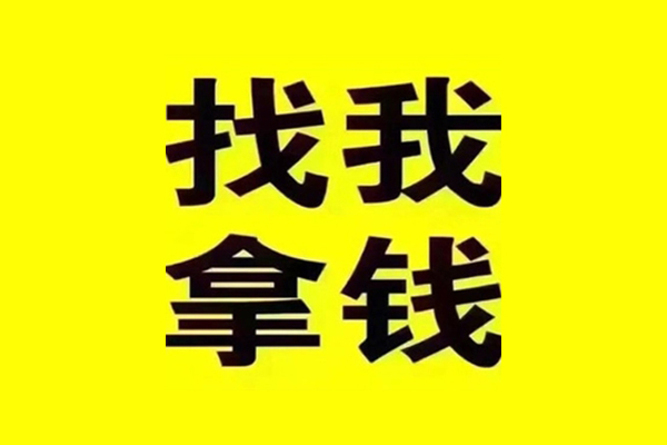 深圳29私人空放-深圳29短借公证-深圳29民间借贷网
