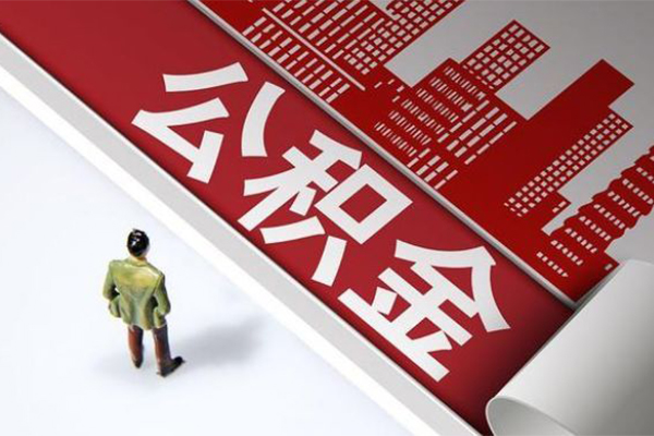 深圳29民间借贷无视黑白-深圳29信用贷款哪家好-深圳29短借空放