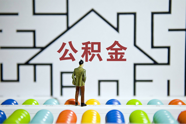 深圳29快速小额贷款-深圳29押身份证贷款-深圳29个人借贷私借