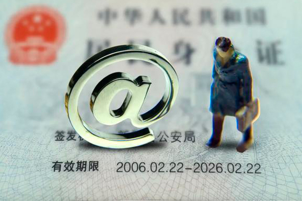 深圳29私人借钱怎么收费-深圳29民间私借-深圳29空放借钱