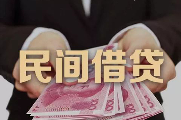 深圳29贷款私人贷款